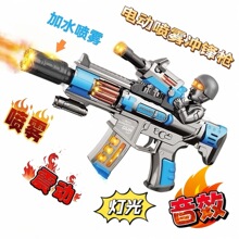 3-6�q�к���ͯ늄���ߘ����������D���懊�F�ſ�_�h�����