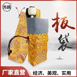 打击类乐器;其他乐器;乐器配件