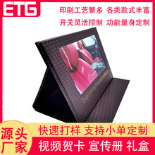 10.1��Ƥ��y·�OӋ̨�vҕ�l�R����I����ҕ�l������R���YƷ�R��