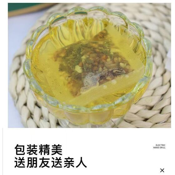 chicory gardenia tea lily mulberry leaf acid tea reducing health tea kudzu root double crimson acid tea root combination tea teabag