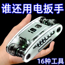 �¿���๦���ۯB�ݽz�����b���ּ����f�Ã����ǽM�ϰ�������A