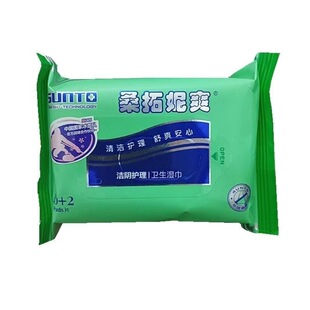 ��1�����l��ɣ����ˬ����o���l�����22Ƭ ��������l˽�ܰl؛