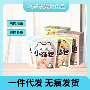 ���~����؈����ʳ�aˮС����50g����؈�I�B��Z�r��