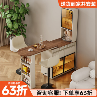 吧台桌子家用客厅阳台休闲小吧台柜沙发旁隔断轻奢高级感伸缩折叠-阿里巴巴