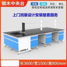 ���̨����̨�WУ����߅̨�о���ͨ�L��������ԇ�̨�tԺ�����