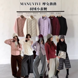 无痕文胸;女士三角裤;女士背心