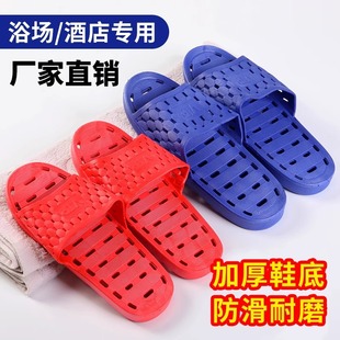 Bath slippers non-slip men and women Bath center hotel bath bathroom breathable Hollow home indoor wholesale