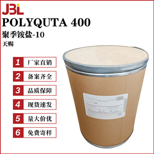 ���n POLYQUTA 400 �ۼ��@�}-10 JR400 ��x���w�S�� �o�l�{�턩