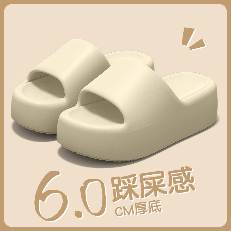 8820 flip flops-khaki