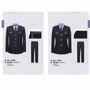 �F؛����б�y��]����ɫ�����b���b���l�F·�����ǹܰ����������l