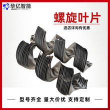 ݔ͙Cg̼i䓲P~ƬSg~Ƭ~Ƭ