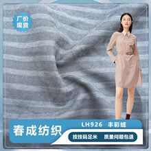 �S�ʽqĥë���� �󿗗l�y���\�켏 �����r���@���r��Ů�b����