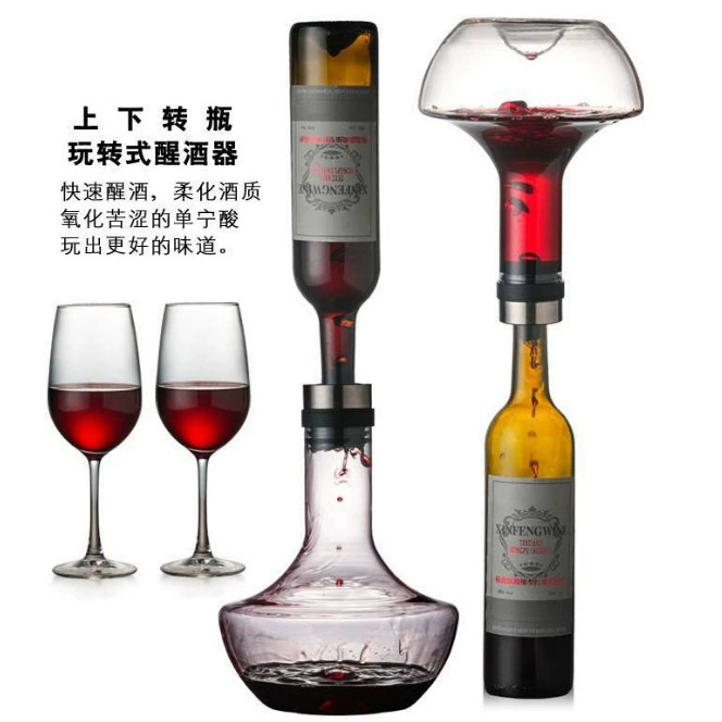 Творческий быстрый дыхательный трезвитель хрустальное стекло коммерческое европейское винодельческое устройство домашнего вина