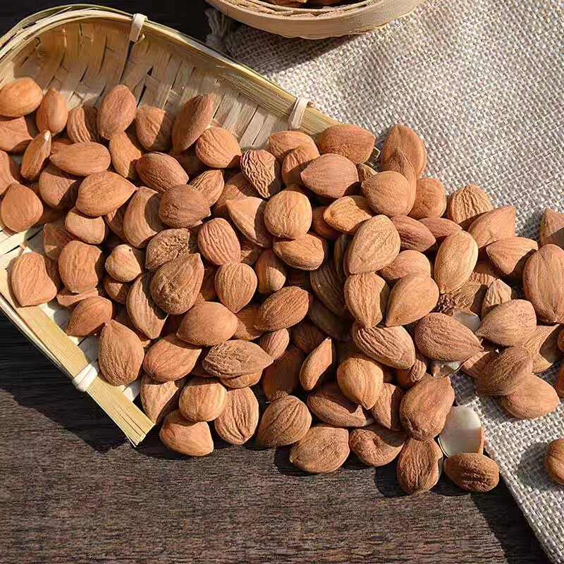 Bitter Apricot Kernel Xing Ren 500g Dried North Almond Whole Kernels for Decoction and Culinary Use specifications