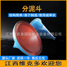 g≵Vභx ԭVÓ༰sO TN-2000භr