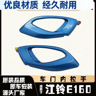 �m�������Դ늄���܇���e160܇�T�����փȿ��փȓ��փȰ������