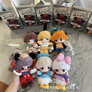 �羳��Ī1��ä��ë�q���В�������ż���zë�q������޳���dimoo