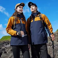 Водоотталкивающая куртка 24, новая уличная куртка «три в одном», пара, состоящая из двух частей, съемная куртка для кемпинга и пешего туризма