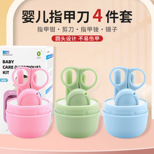 �냺ָ�׼���������ָ�׵����b�����׃�ͯ��Ʒ���A��ָ���Q�΂��b