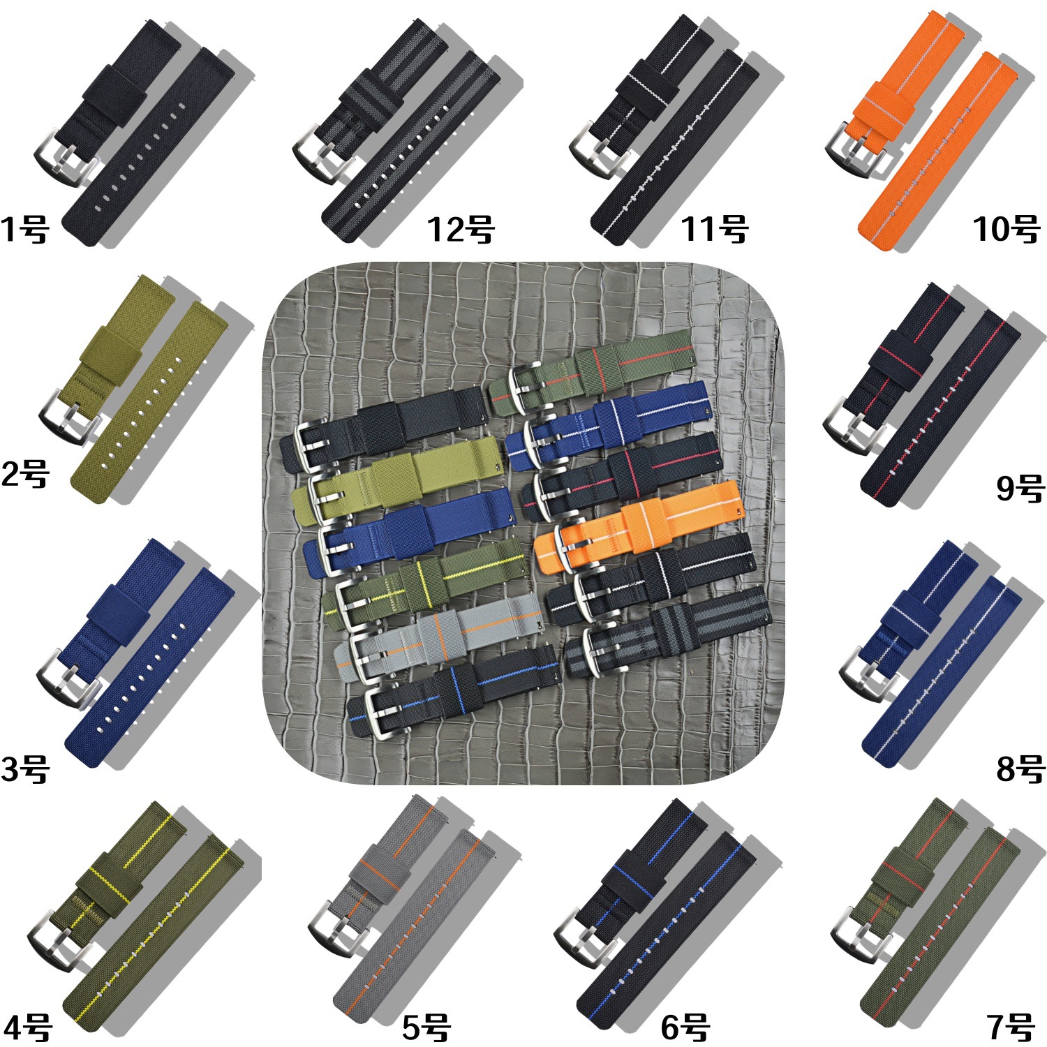 Spot Wholesale Elastic Nylon Woven Watch Strap Nylon Strap Quick Release Outdoor Sports 20/22mm Watch Strap