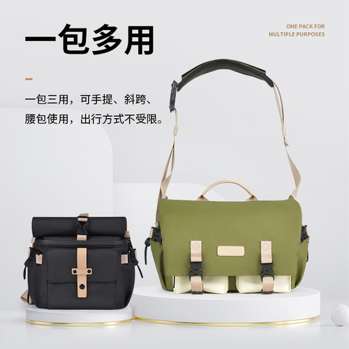 CADeN Carden contrasting color shoulder camera bag Canon outdoor photography bag professional crossbody portable waist bag SLR bag