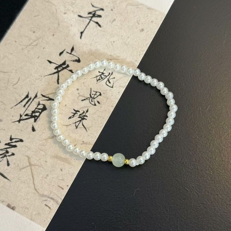 新款热销星之海星星蓝色串珠手链森系设计感小众高级手串新款批发|undefined