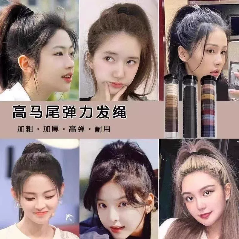 Elastic hair rope, ponytail, durable universal hair accessory, no hair damage