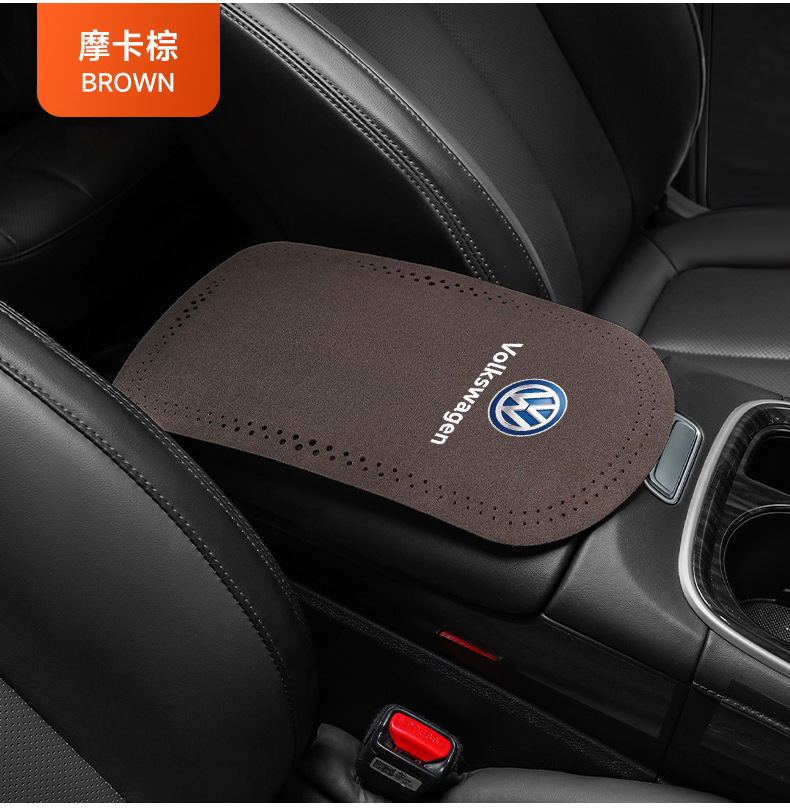 Suitable for Volkswagen Sagitar Magotan Lavida Bora Tu Ang Tan Yue Tu Guan Car Armrest Box Mat Suede Anti-slip Mat