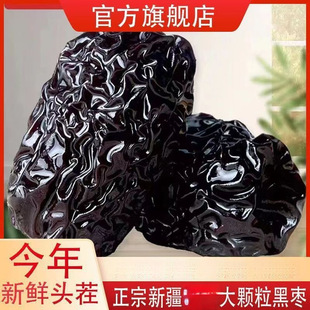 �½��^���ºڗ���ϴ������ڗ���һ�������½��Ͼ����o��