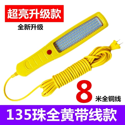 İşçi projektorları – Led Car Inspection Light Work Light - 135-beads-with-thread-all-yellow-super-bright-upgraded-model