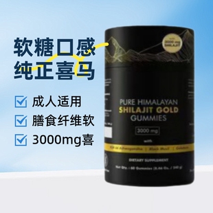 �羳TK���R�d���N�F؛ϲ��֥ܛ��60��������ܛ��O EMԴ�^���SOE