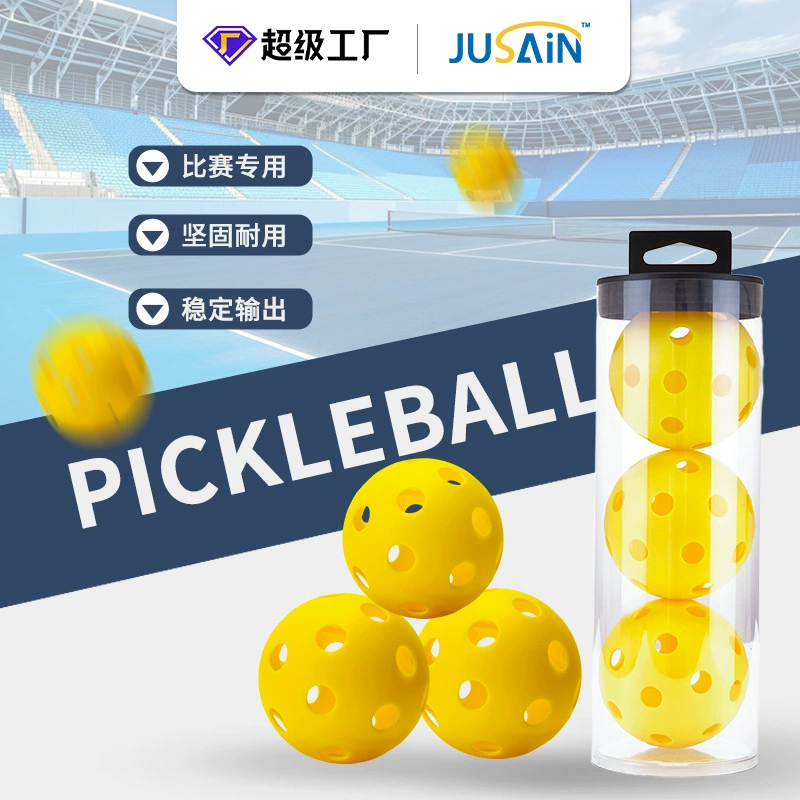 Трансграничные горячие продажи Pickleball эластичный TPE Пик мяч набор высокой твердости PE игры Пик мяч