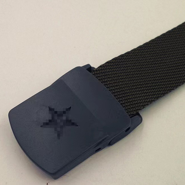 Woven men's quick dry tactics belt for students