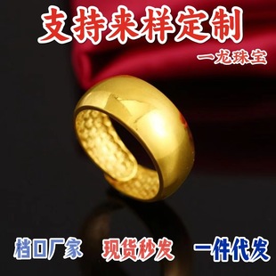 �W�t����ɳ���ָ��ʿ��������ָ���S��ŷ���Ȧ��Hָ�h���l