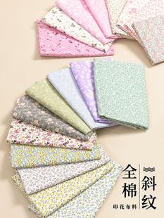 ȫ��ӡ�������黨�����B��ȹ���b����С����@�Ldiy���ϲ�ƥ����