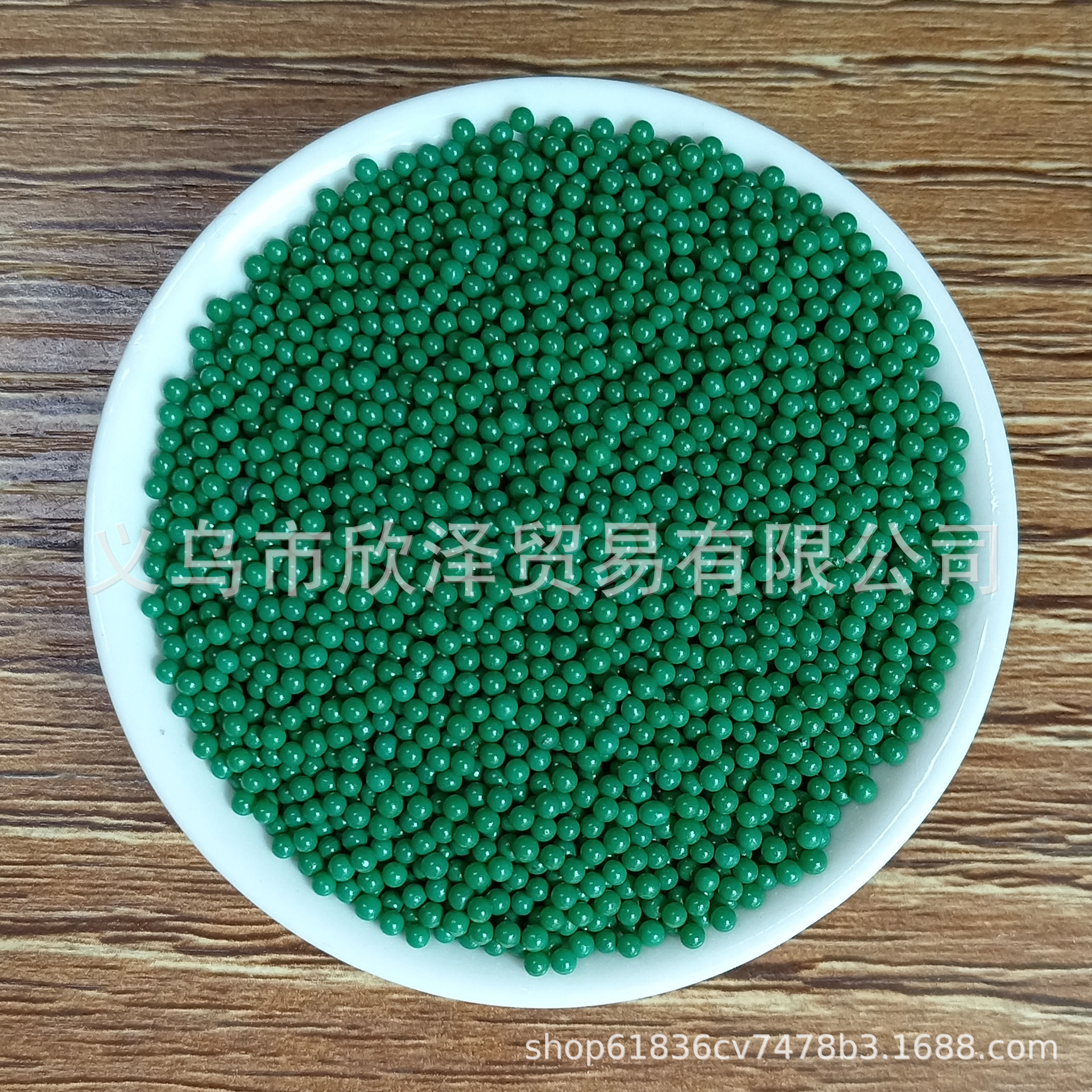 深绿-11