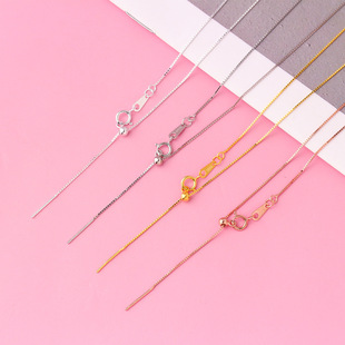 s925�y僰׽���ʮ��机���� һ��ᘎ����zβ���� �������