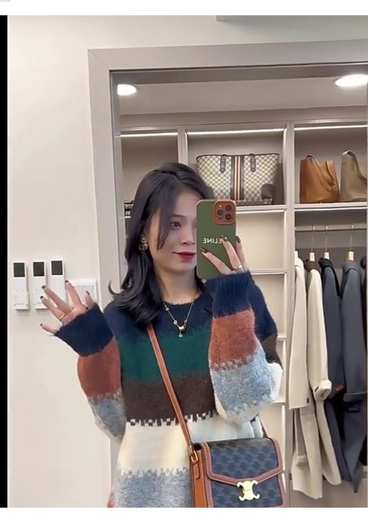 Knitted Sweater Image 2