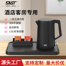 SAST1.0L늟�ˮ�ؾƵ��e�^���ß�ˮ��С������ͷ��_ˮ���бP���b