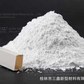 厂家定制批发复合碳酸钙PVC电线电缆油漆涂料专用钙