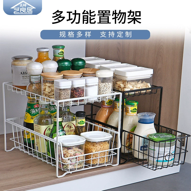 Напольная отделка Съемная настольная стойка для хранения