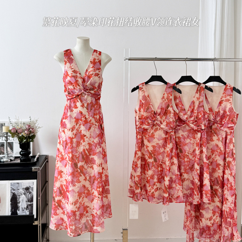 "Xinxing" Love Flowing Gradient Print Twist Waist Slimming Elegant Dress Long Dress Short Dress Top for Women "Xinxing" Love Flowing Gradient Print Twist Waist Slimming Elegant Dress Long Dress Short Dress Top for Women