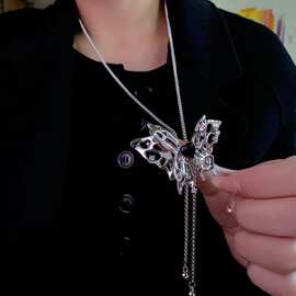 黑色爱锆石闪钻蝴蝶长款项链女小众设计感配饰个性时尚抽拉锁骨链