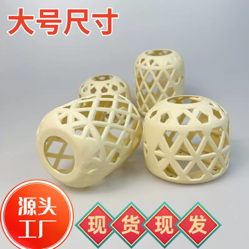 2025蛇年手工竹编灯笼新年发光小灯笼手提灯笼diy古风灯笼配件