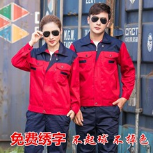 �т�ʢ���������ƴ����L��ڱ������b��Ů���¼Ӻ�S�޹��S܇�g��
