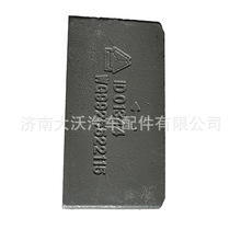 HOWO豪沃汕德卡钢板弹簧座板簧座WG9925522115重型卡车全车配件