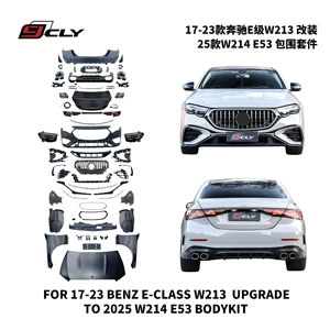 Suitable for 17-23 Mercedes-Benz E-Class W213 modified to 25-style W214 E53 body kit