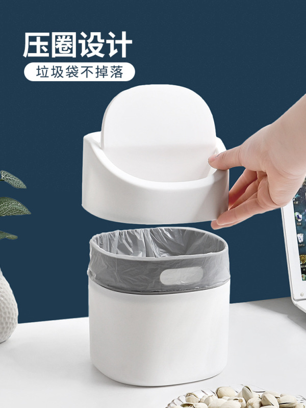ミニ小型ゴミ箱デスクトップホームかわいいカウンタートップコーヒーテーブルベッドサイド寝室蓋付きオフィスデスクゴミ箱|undefined