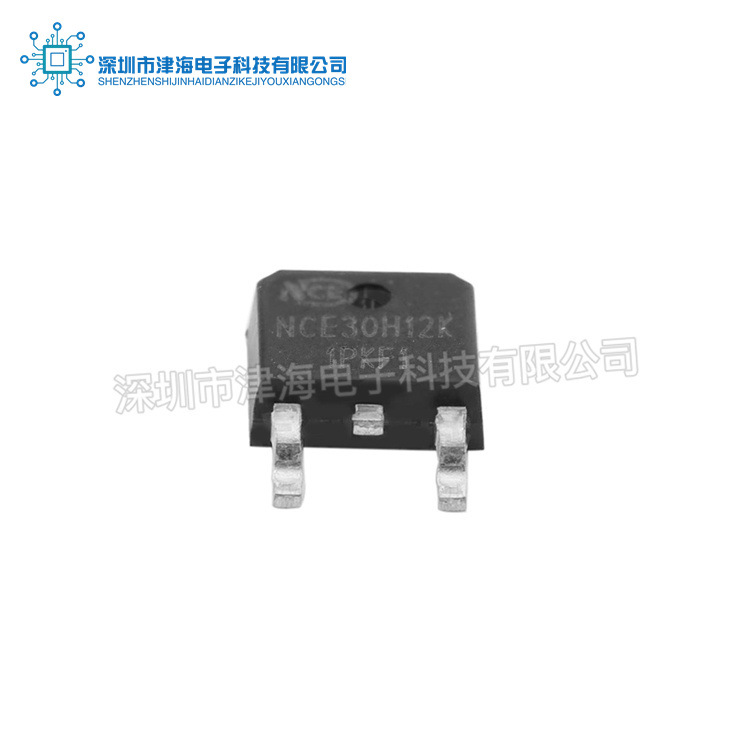 全新原装NCE30H12K贴片TO252 N沟道30V 120A场效应管MOS管现货