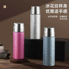 茶水分離チタンコーティング断熱カップアイスフラワーダブルドリンク煮込みティーカップビジネスティーカップギフトチタンカップウォーターカップ卸売
